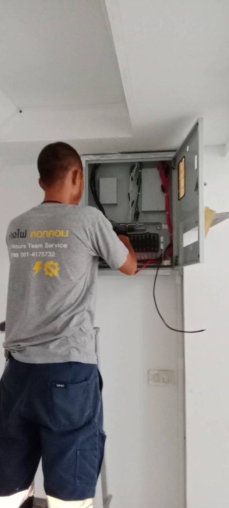 เดินสายไฟเข้าตู้คอนซูมเมอร์