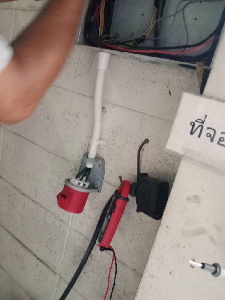 ตรวจเช็คพาวเวอร์ปลั๊ก