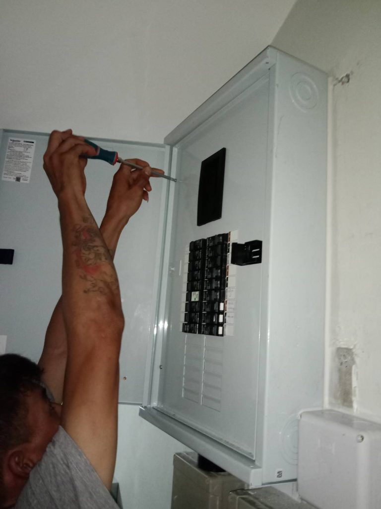 เปิดตู้โหลดเซ็นเตอร์