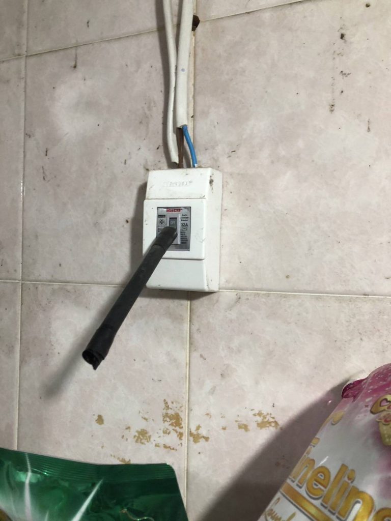 เบรกเกอร์กันดูด