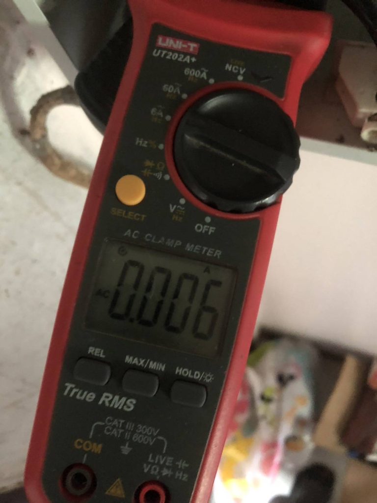 เช็คตู้คอนซูมเมอร์