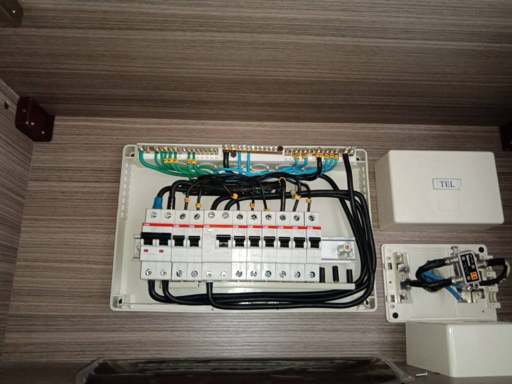 เช็คตู้คอนซูมเมอร์