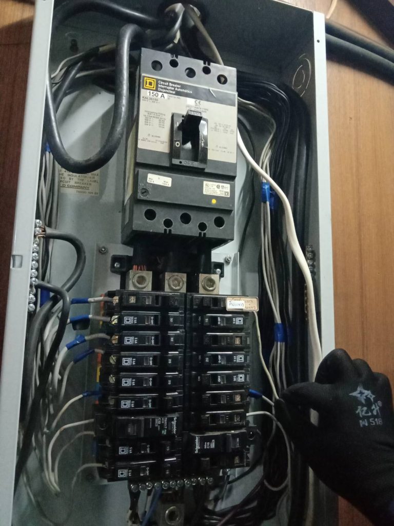 เช็คตู้โหลดเซ็นเตอร์