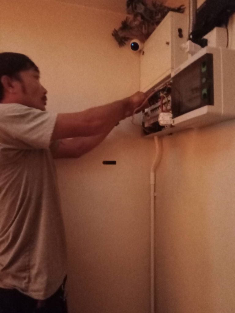 เช็คตู้คอนซูมเมอร์