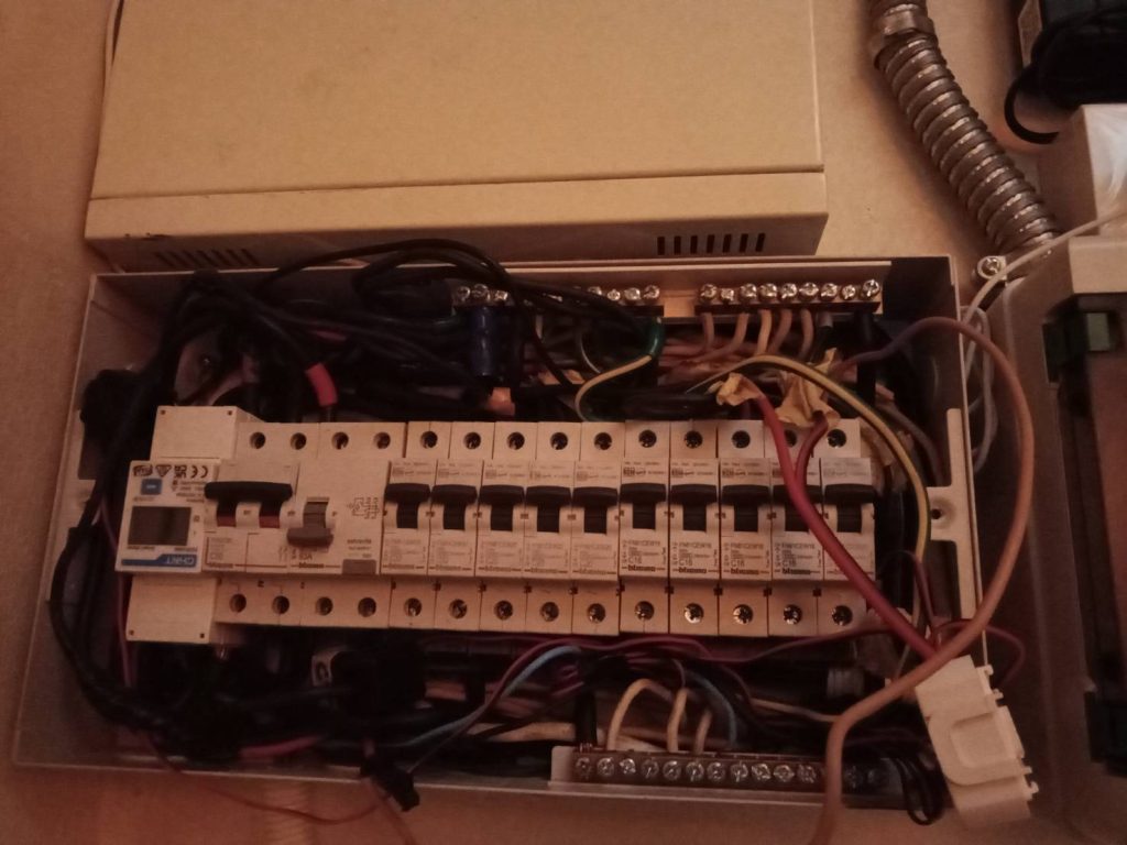 เช็คตู้คอนซูมเมอร์