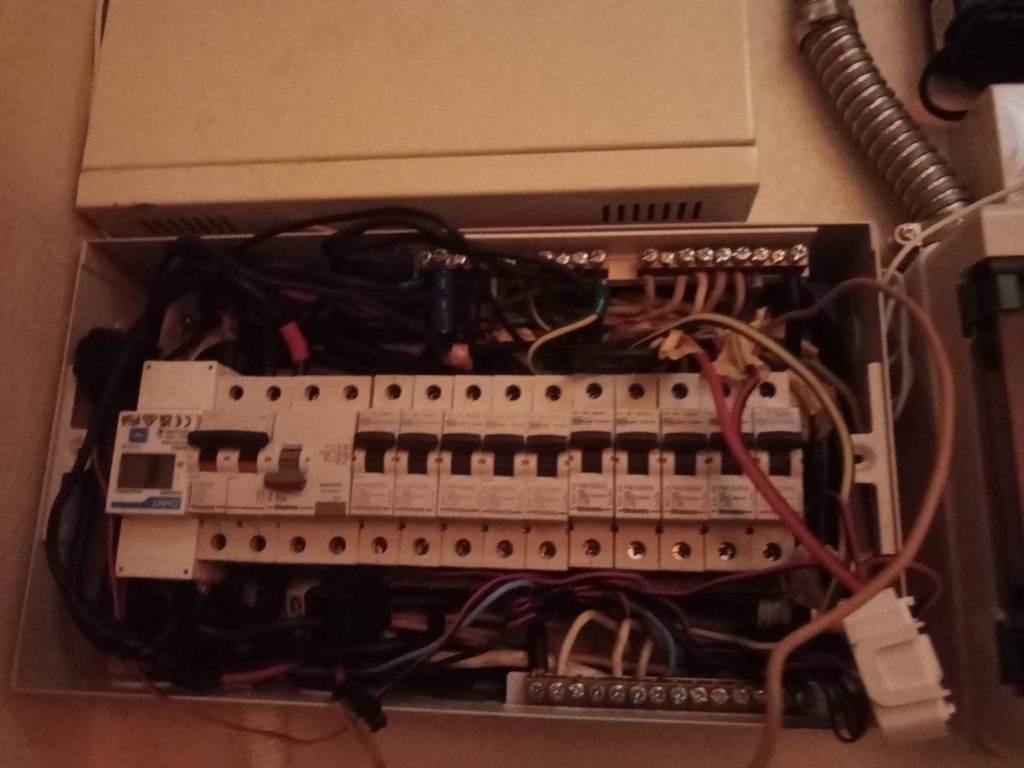 เช็คตู้คอนซูมเมอร์