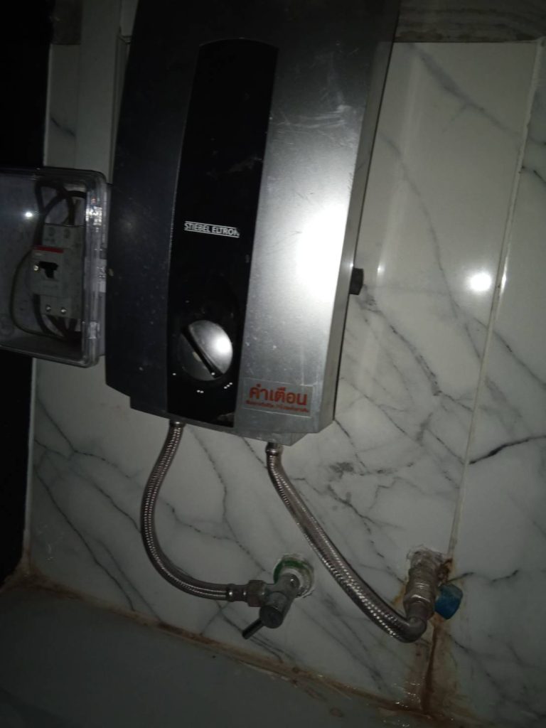 เครื่องทำน้ำอุ่น