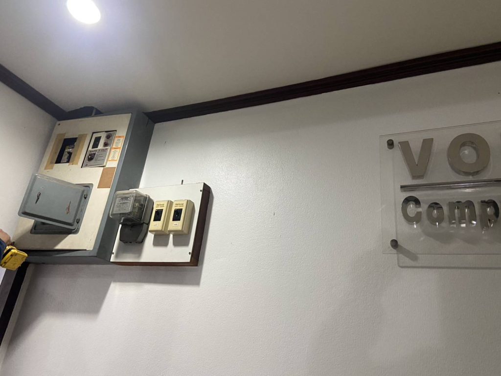 มิเตอร์ไฟฟ้า