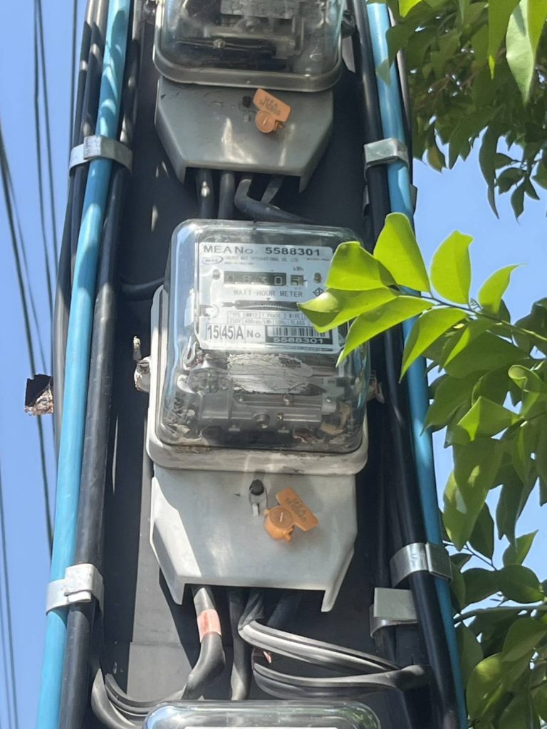 มิเตอร์ไฟบ้าน