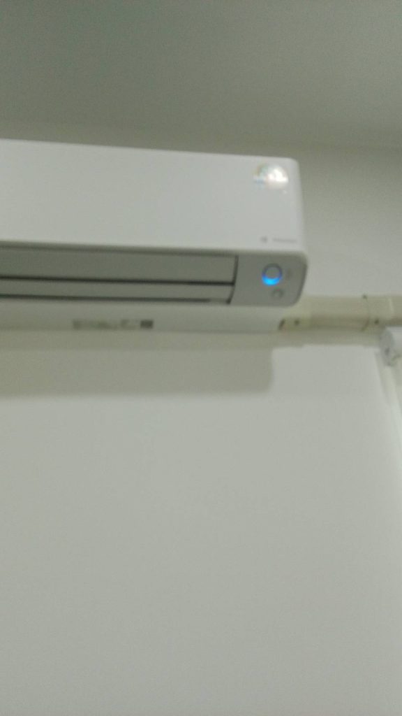 เครื่องปรับอากาศ