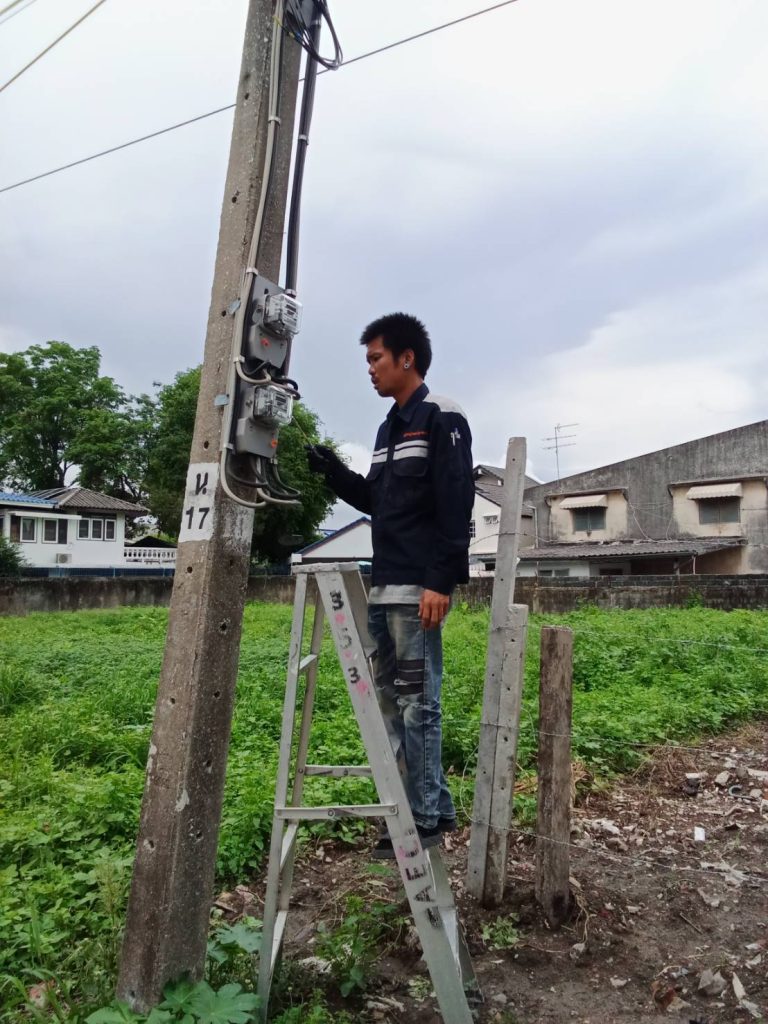 เช็กมิเตอร์ไฟฟ้า