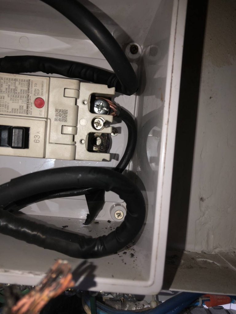 สายช็อตละลาย