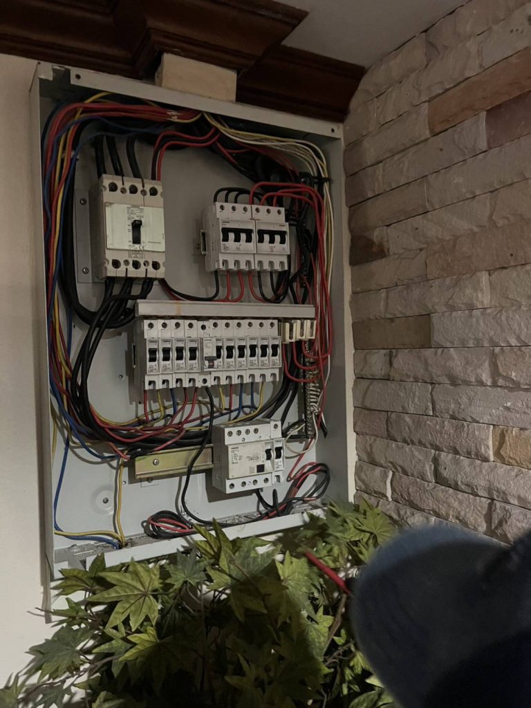 ตู้โหลดเซ็นเตอร์