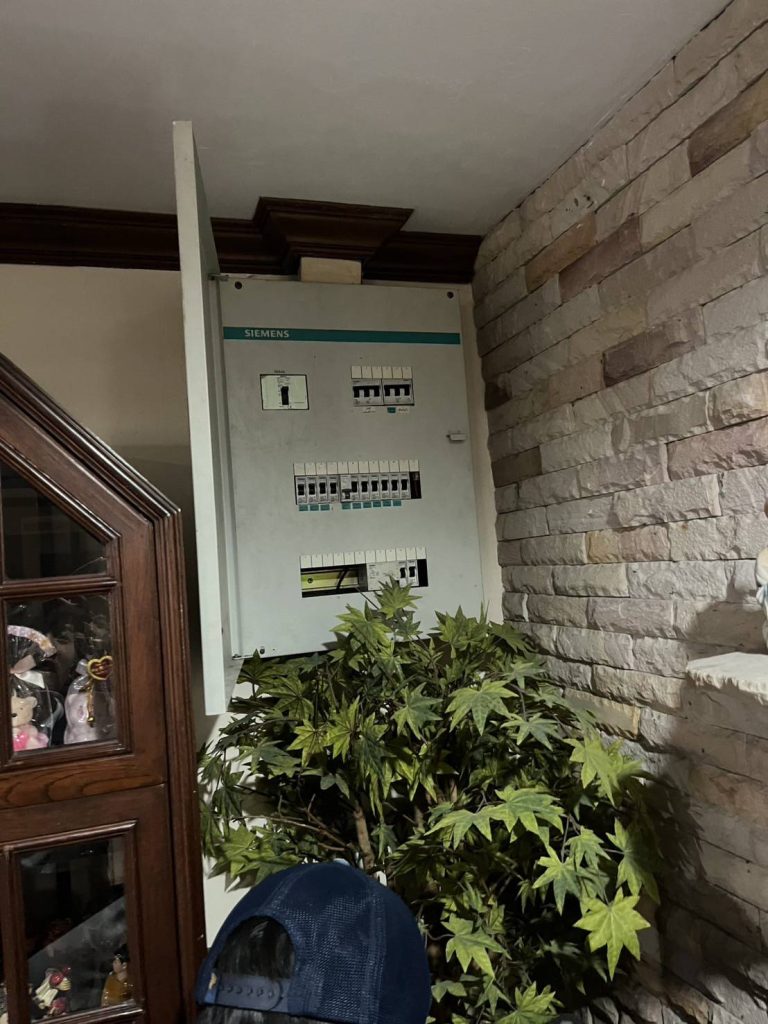 ตู้โหลดเซ็นเตอร์