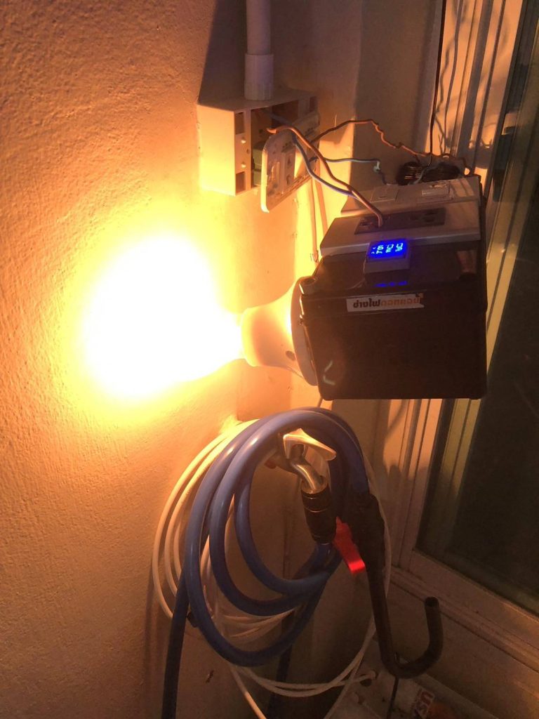 ตรวจหาจุดไฟรั่ว