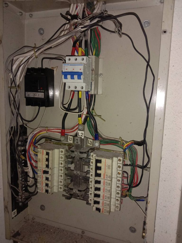 ตรวจเช็คตู้โหลดเซ็นเตอร์