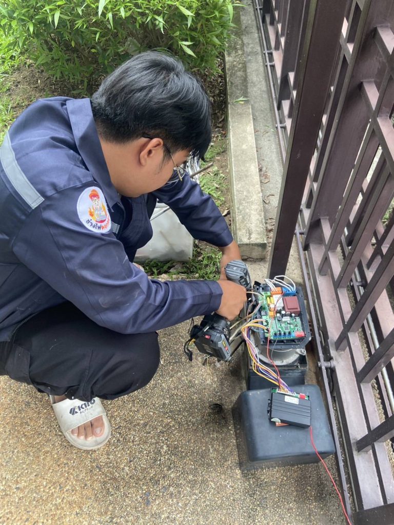 ช่างไฟฟ้า ซ่อมมอเตอร์ประตูรีโมท