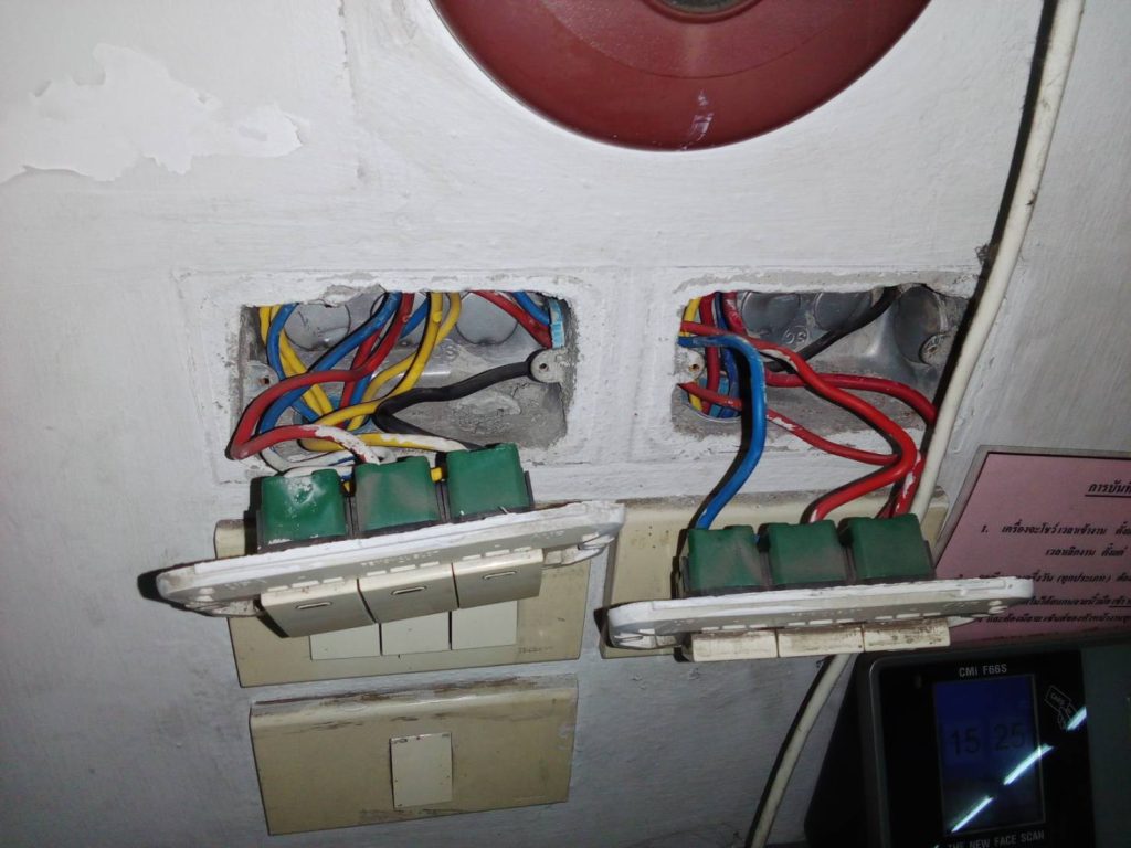 ติดตั้งสวิทซ์ไฟ