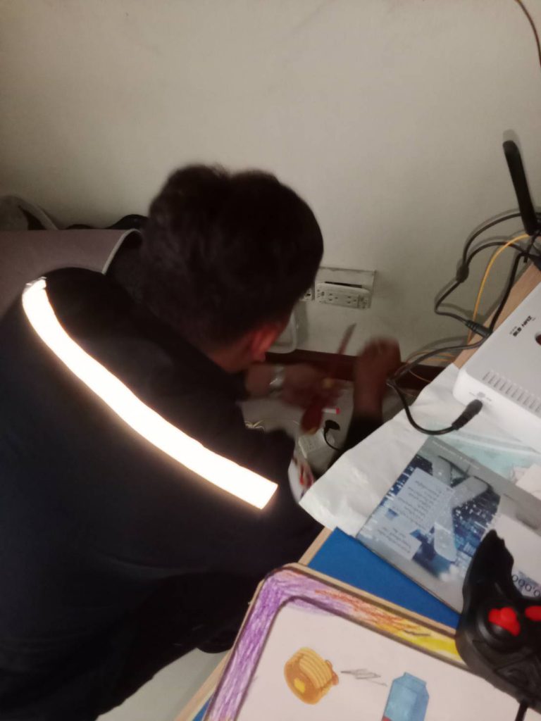 เช็กปลั๊กไฟ