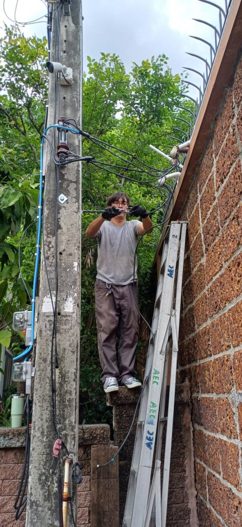 ดึงสายเมน