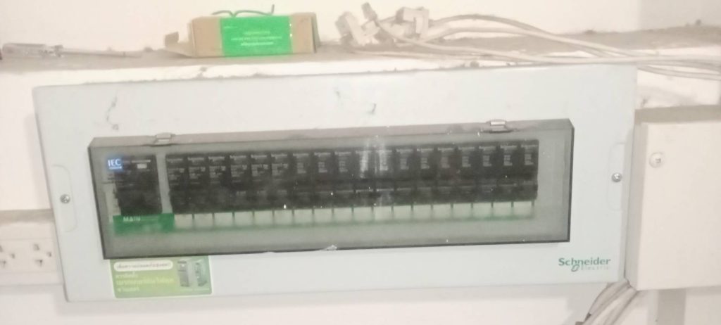 ตู้คอนซูมเมอร์