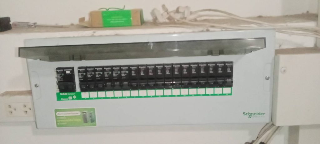 ตู้คอนซูมเมอร์