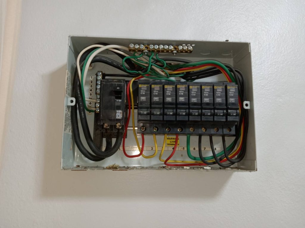 ตรวจเช็กตู้คอนซูมเมอร์