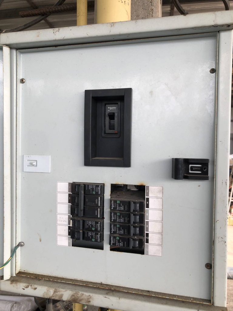 ตู้โหลดเซ็นเตอร์