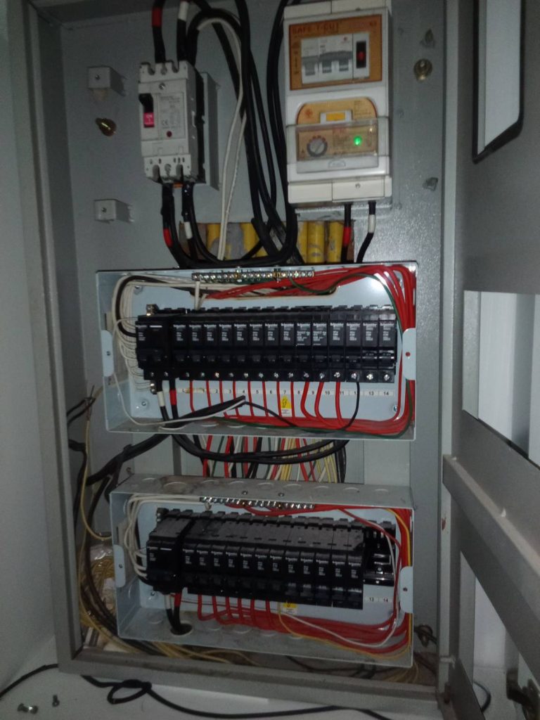 ตู้โหลดเซ็นเตอร์