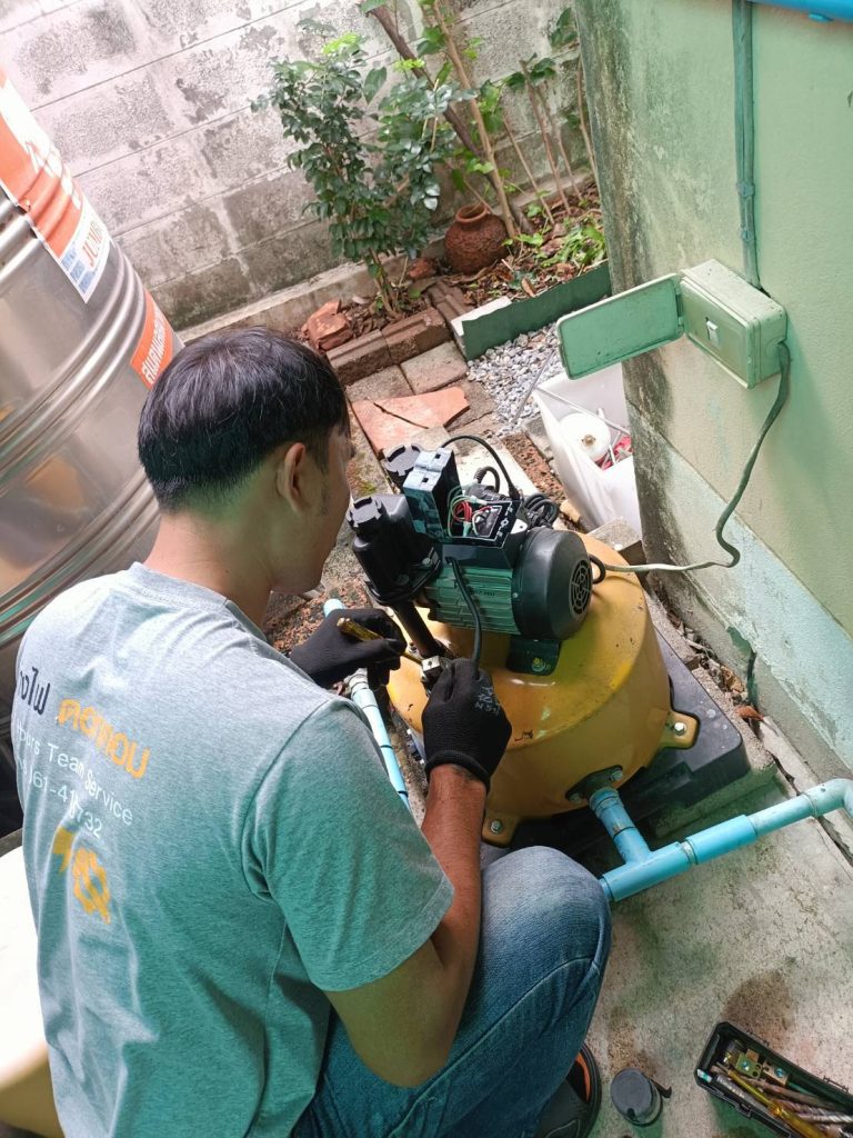 ตรวจเช็กปั๊มน้ำ