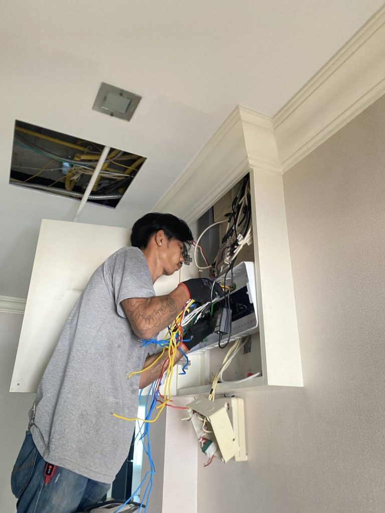 เช็คตู้คอนซูมเมอร์