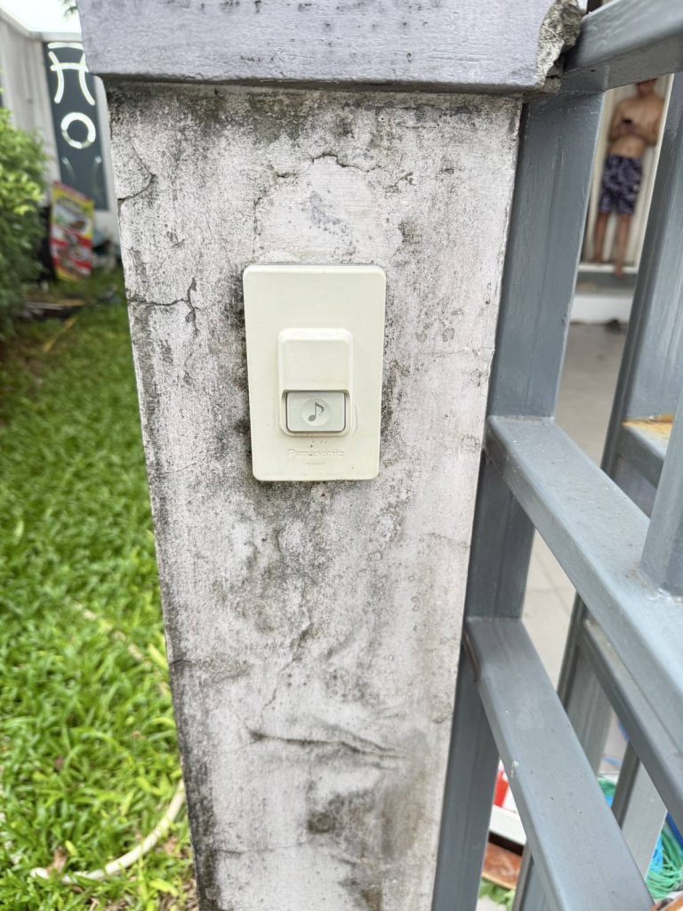 คอนซูมเมอร์