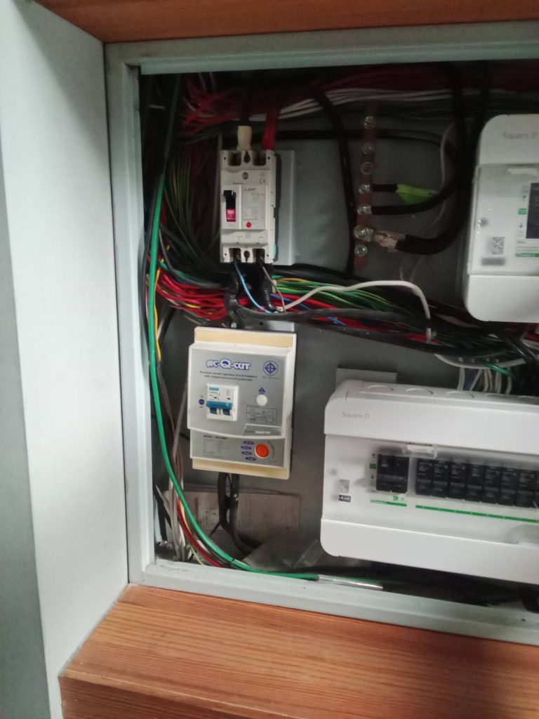 ตู้โหลดเซ็นเตอร์