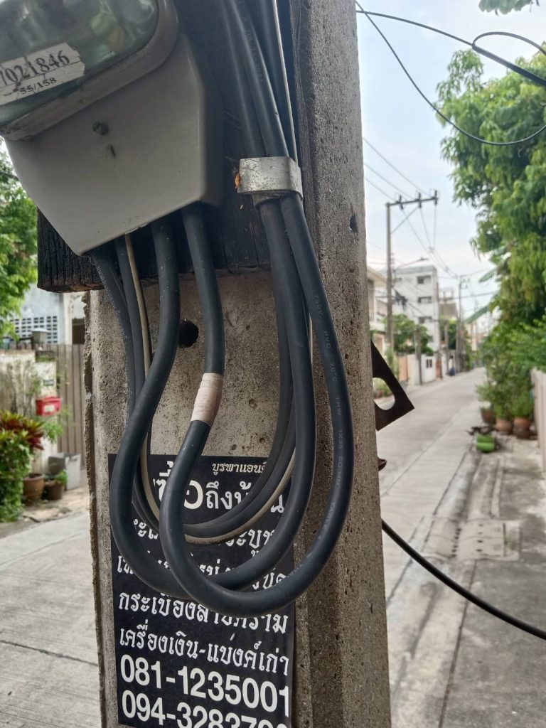 สายเมนเข้ามิเตอร์