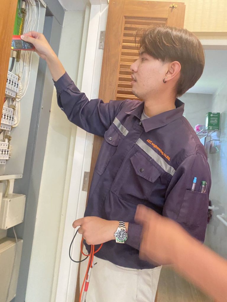 ตรวจเช็กตู้โหลดเซ็นเตอร์