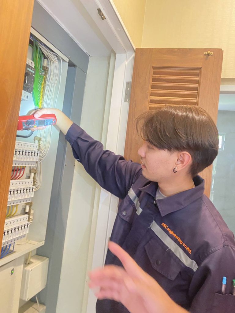 ตรวจเช็กตู้โหลดเซ็นเตอร์