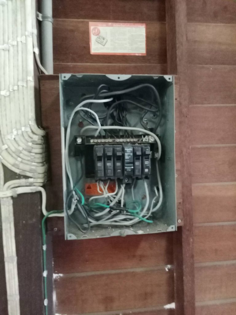 ตรวจเช็คตู้คอนซูมเมอร์