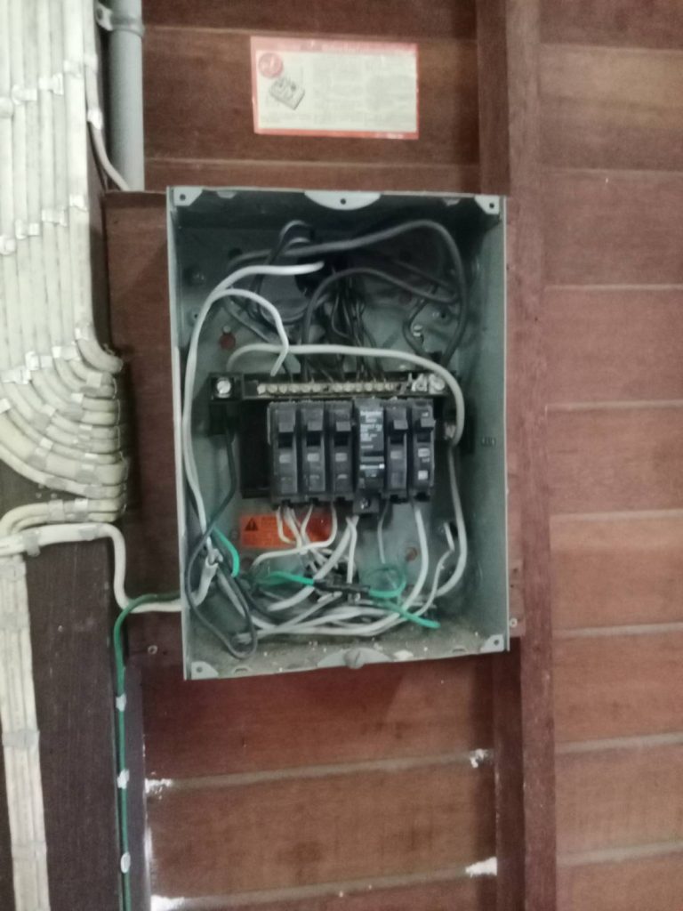 ตรวจเช็คตู้คอนซูมเมอร์