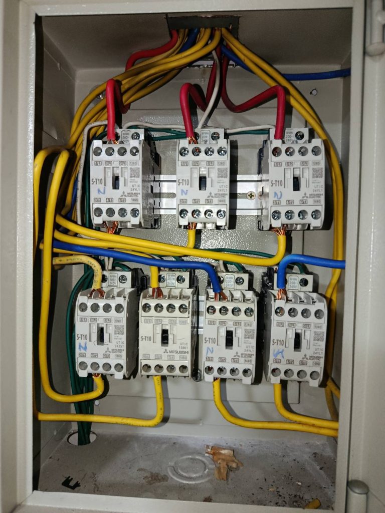 ตู้โหลดเซ็นเตอร์