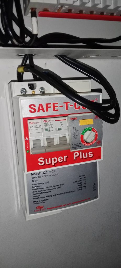 เซฟทีคัท