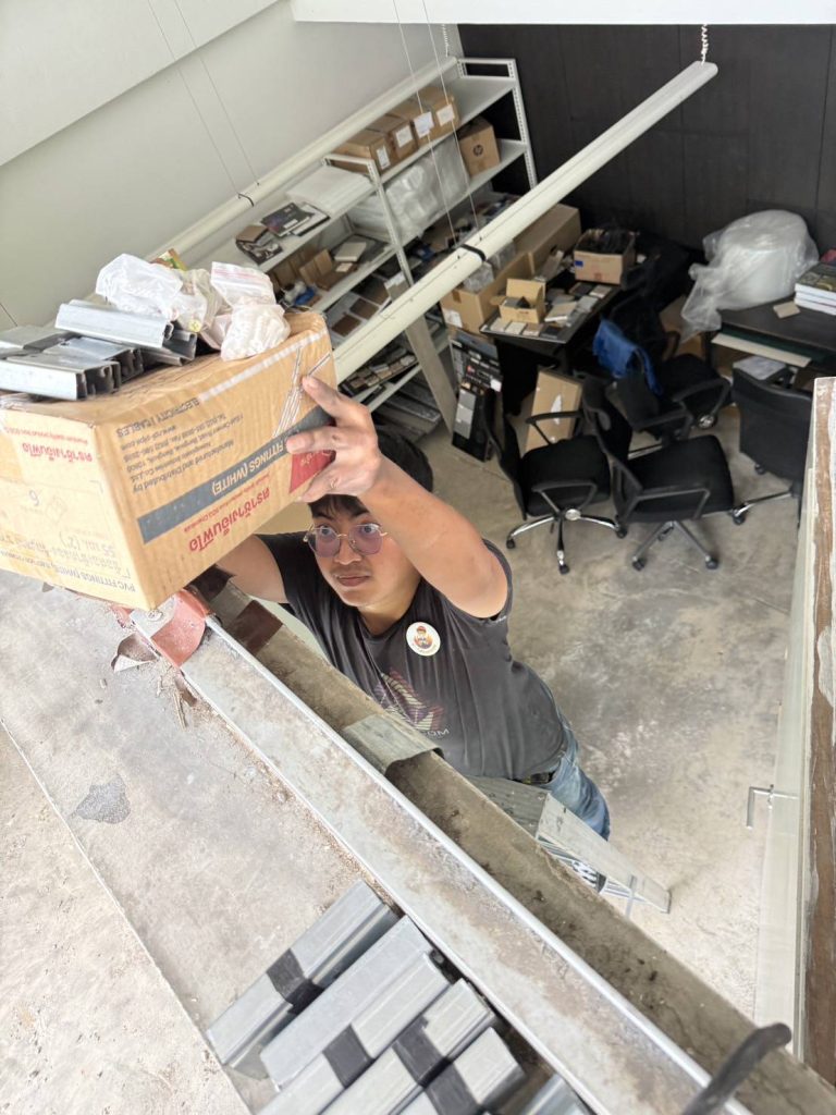 เตรียมการติดตั้ง