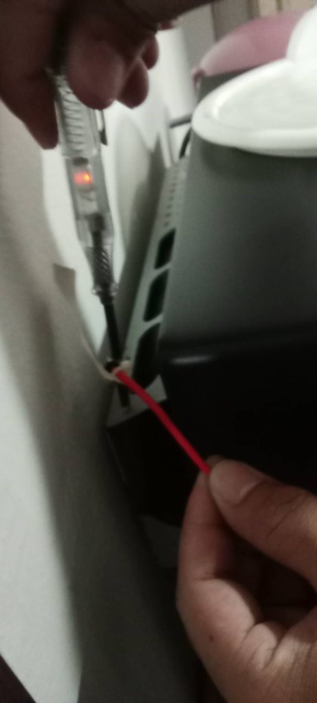 ตรวจหาจุดไฟรั่ว