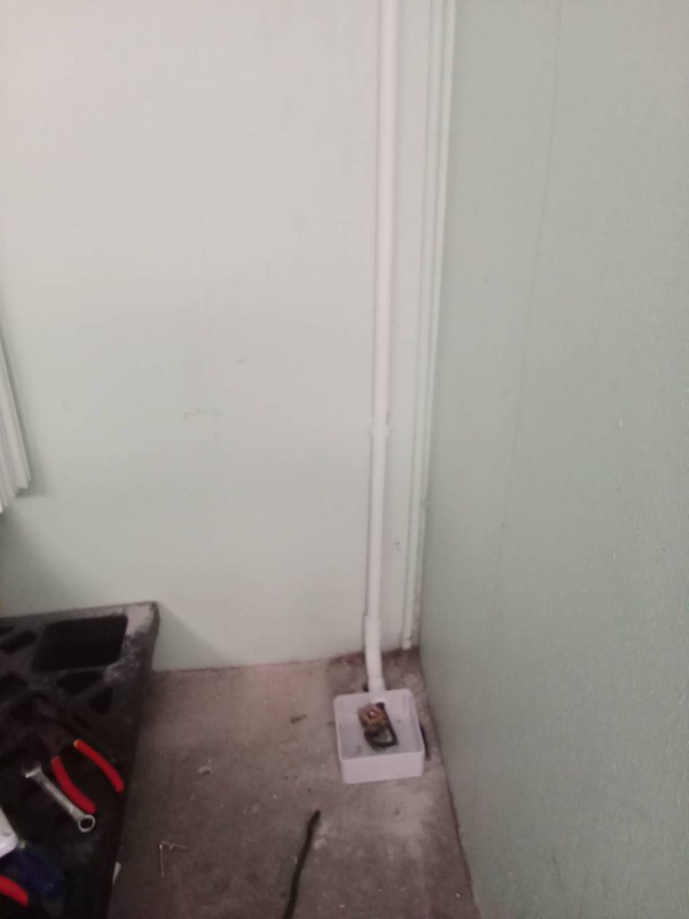 ติดตั้งสายดิน