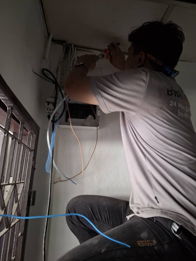 ติดตั้งตู้คอนซูมเมอร์