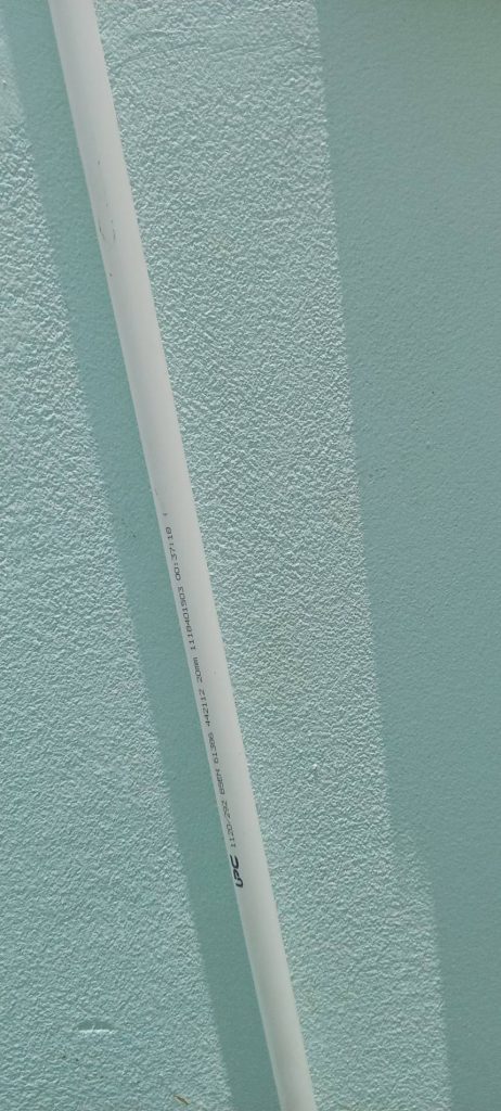 แนวท่อร้อยสาย