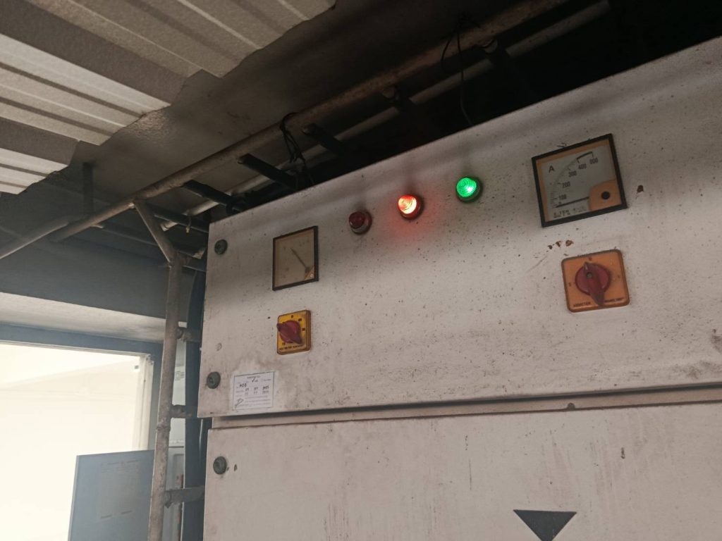 ตู้คอนโทล