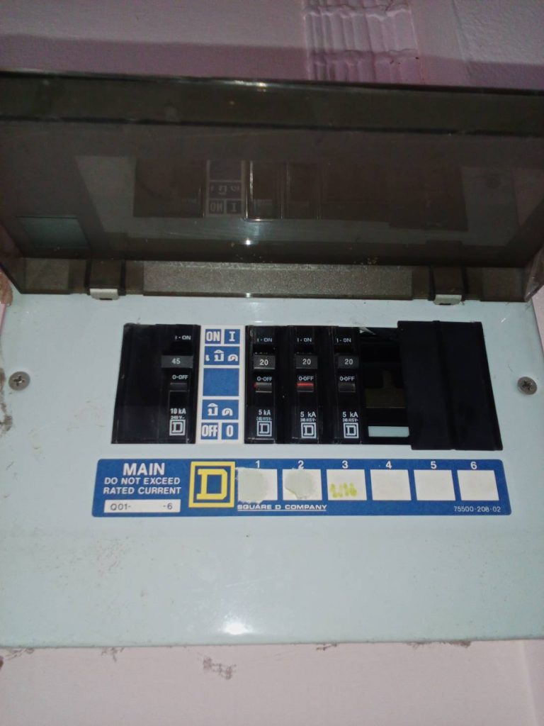 ตู้คอนซูมเมอร์