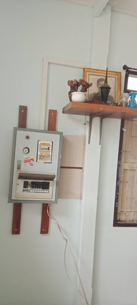 ตู้คอนซูมเมอร์