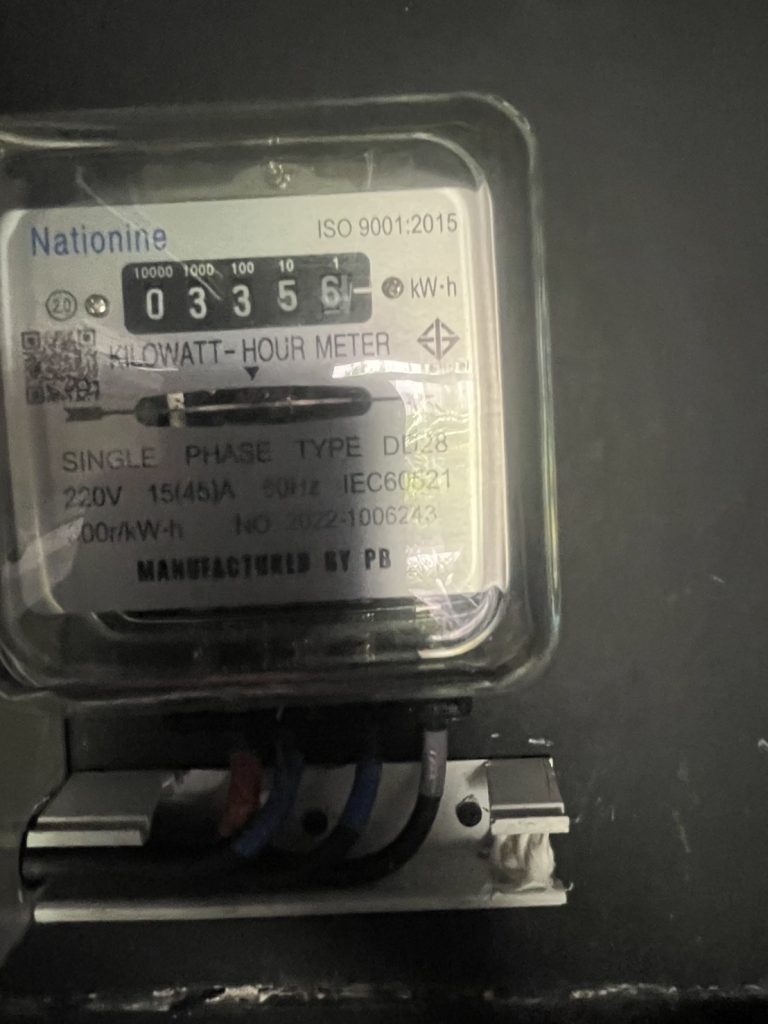 มิเตอร์ไฟฟ้า