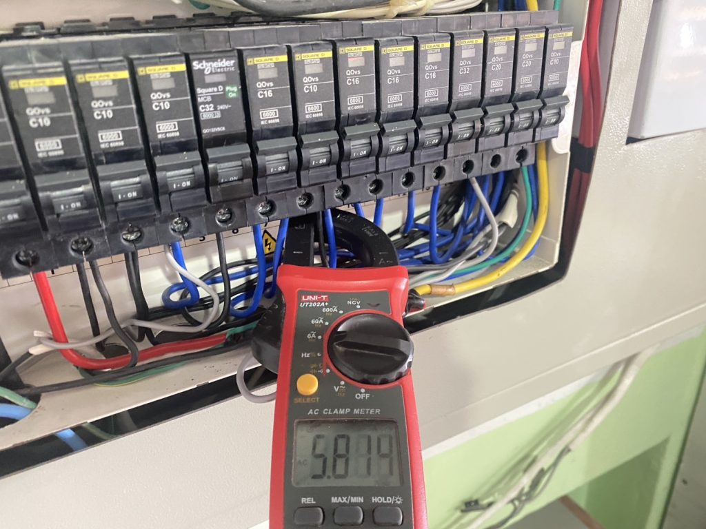 เช็คตู้คอนซูมเมอร์